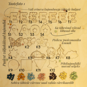 Väljakäivad kujundid