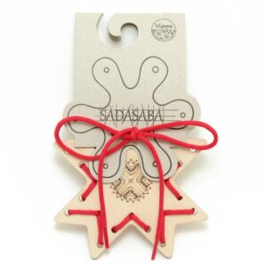 Sadasaba kaheksakand