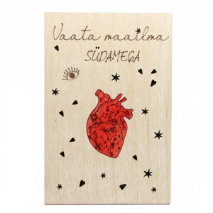 Sõbrapäeva kingitus